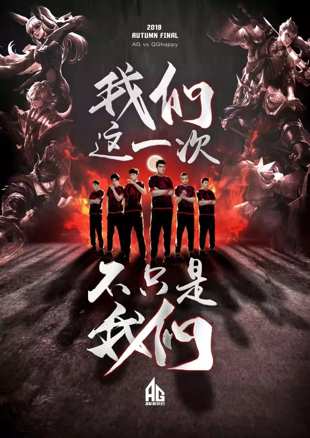 来解析他的