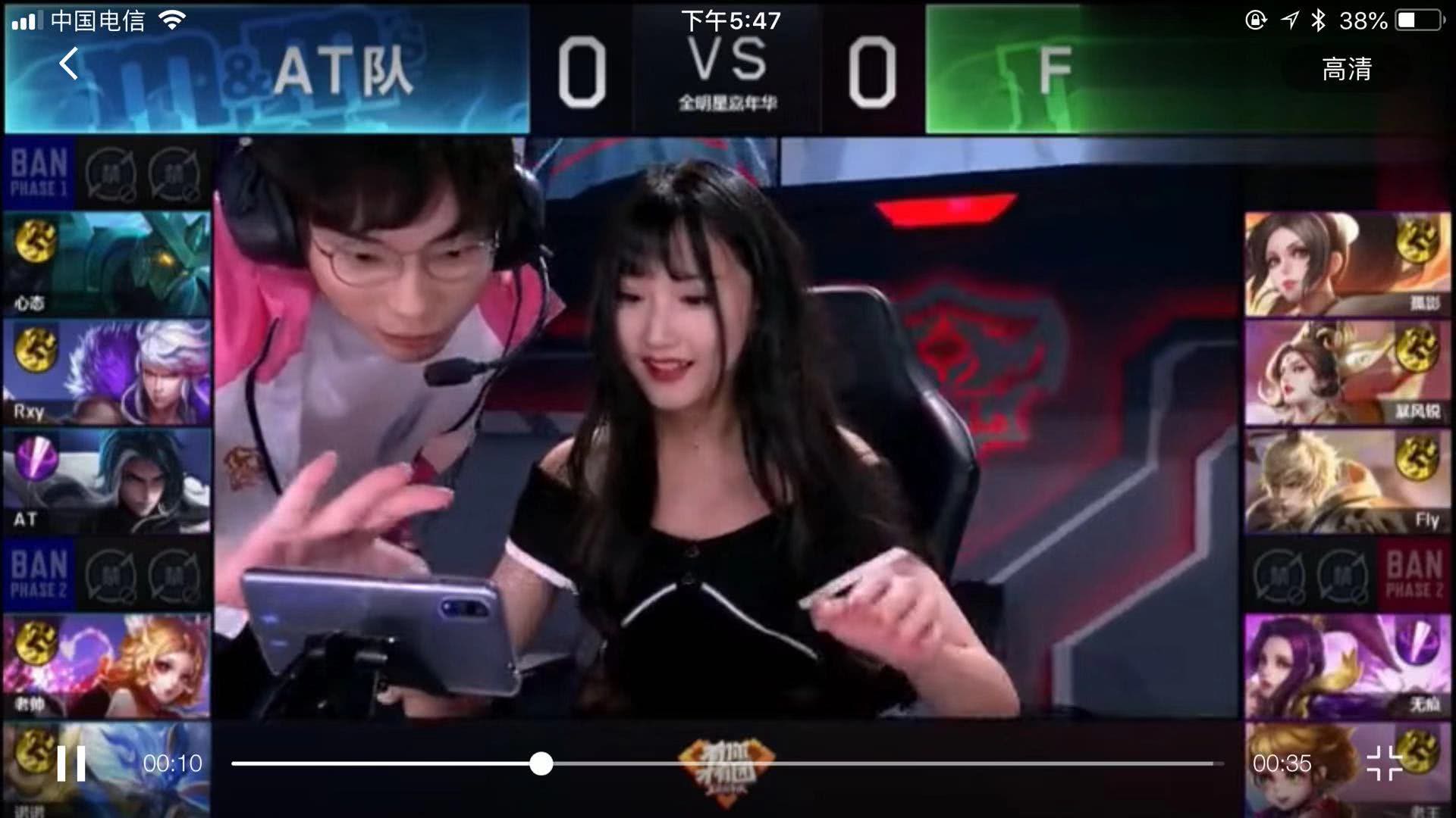 新援