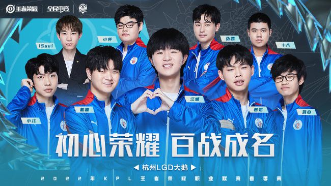不仅在进攻