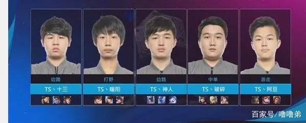 敏反应使她