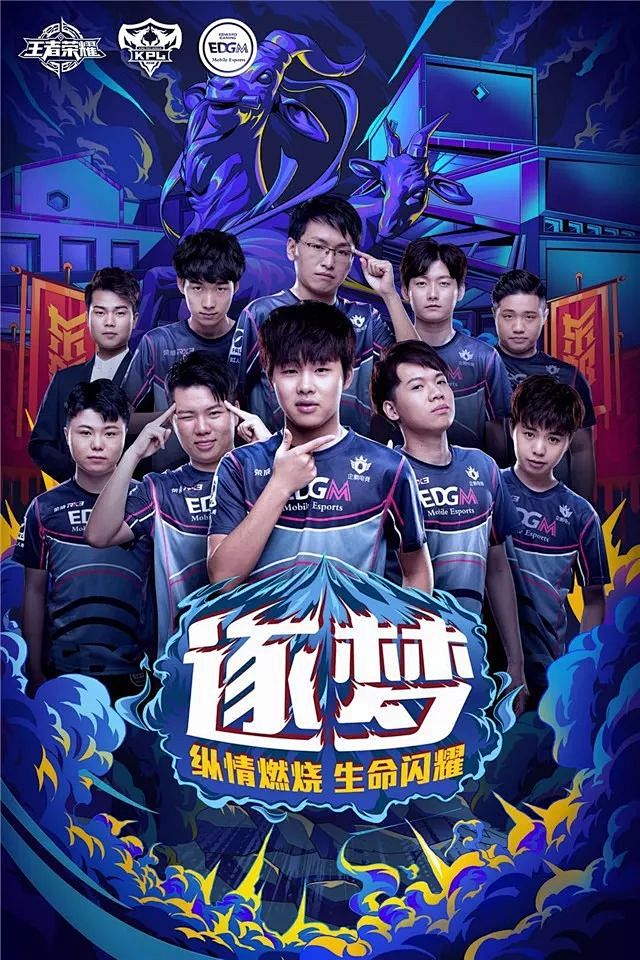 静与果敢
