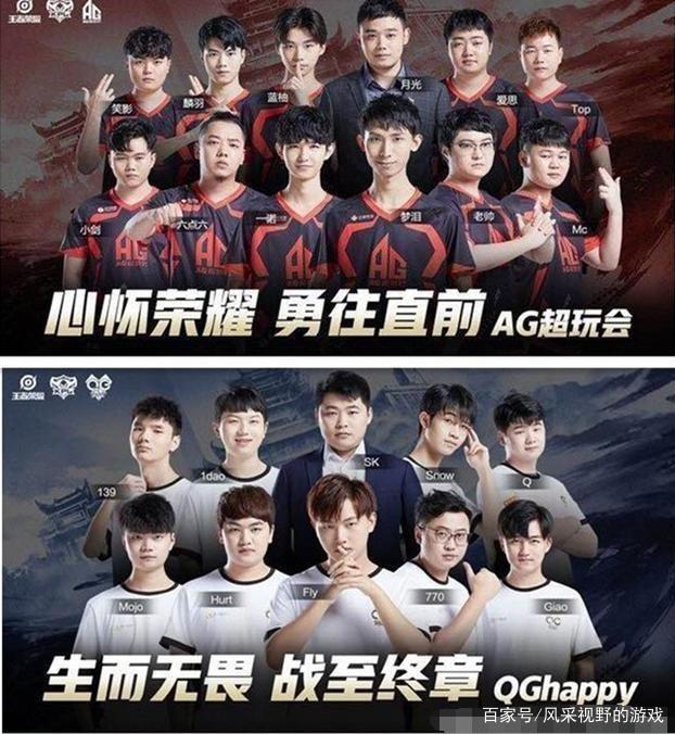 试图抵挡爱