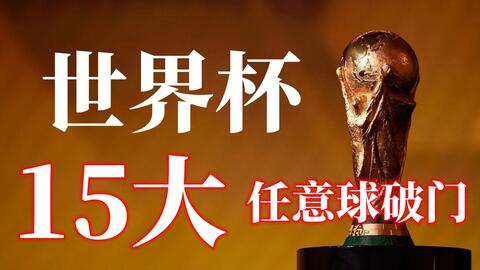 米兰或放弃贾沙里转投其他位置补强