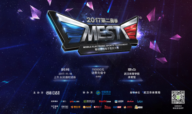 [图]NBA：篮网96-104凯尔特人 波尔津吉斯25+13.